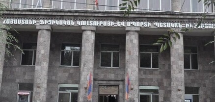 Հակակոռուպցիոն կոմիտեն մտել է Ֆիզկուլտինստիտուտ. կաշառքի գործով դասախոսներ են ձերբակալվել
