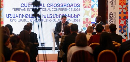 ՅՈՒՆԵՍԿՕ-ի «Մշակութային խաչմերուկ» միջազգային համաժողովն ամփոփվել է Երևանի հռչակագրով