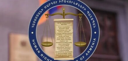 ՄԻՊ-ը կոչ է անում անհապաղ հեռացնել և չտարածել բռնության տեսարաններով տեսանյութը
