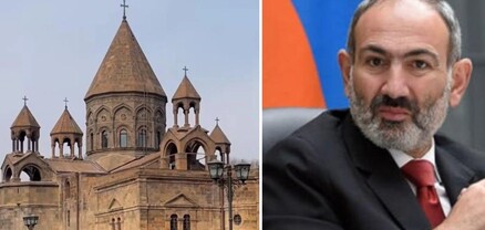 Հաղորդում է ներկայացվել Գլխավոր դատախազություն՝ Փաշինյանի կողմից եկեղեցու և քաղաքացիների սահմանադրական իրավունքների խախտումների մասին
