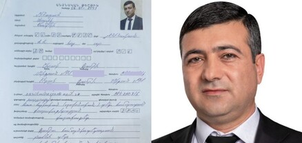 Փորձագետի եզրակացությամբ հաստատվել է՝ Սարիկ Մինասյանն է ստորագրել և լրացրել ՀՀԿ անդամակցության դիմումը և անձնական թերթիկը