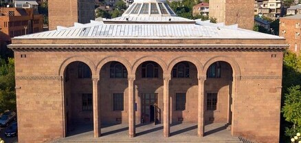 Գիտությունների ազգային ակադեմիան կդառնա հիմնադրամ. Փաստ