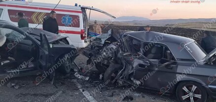 Արագածոտնի մարզում բախվել են «Mercedes»-ն ու «Volga»-ն. կա 1 զոհ, 3 վիրավոր. shamshyan.com