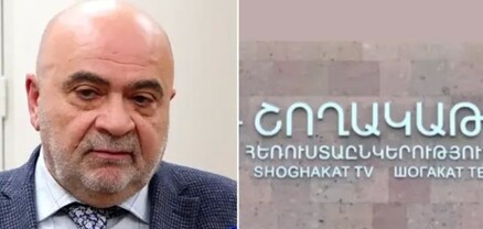 Այնքան էլ հաշտ չենք այդ որոշման հետ. ՀՌՀ նախագահը՝ «Շողակաթ»-ը փակելու մասին
