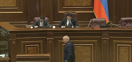 ԱԺ - Կառավարություն հարցուպատասխան․ ՈւՂԻՂ