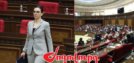 ՔՊ-ական պատգամավորների հակասությունները գլխավոր դատախազի հետ անթաքույց են. Ժողովուրդ