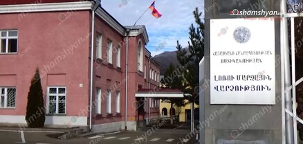 Վանաձորում 37-ամյա տղամարդն ատրճանակով սպառնացել է 72-ամյա և 62-ամյա կանանց. shamshyan.com