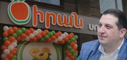 Հերթը հասավ «Շոկո»-ին, բայց այս անգամ ոչ թե «88» կդառնա, այլ՝ «Ծիրան»