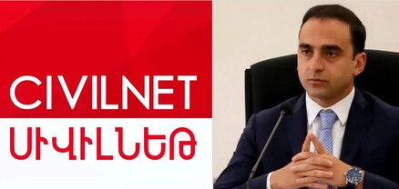 Դատարանը բավարարել է Տիգրան Ավինյանի հայցն ընդդեմ «ՍիվիլՆեթի»