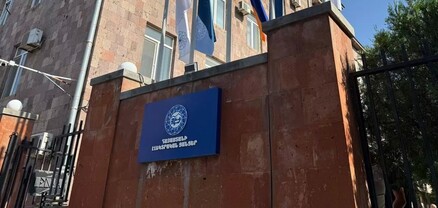 Փոփոխված օրենքով ՀԾԿՀ-ին իրավունք է տրվել դադարեցնել ՀԷՑ-ի լիցենզիան. իրավաբան