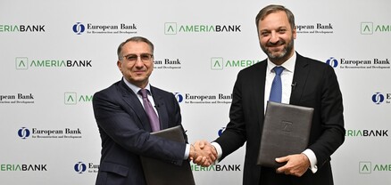 ՎԶԵԲ-ի ամենախոշոր գործարքը ՀՀ մասնավոր հատվածում. Ամերիաբանկը 150 մլն եվրո է ներգրավել