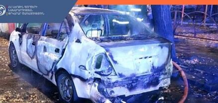 Գիշերը Երևանում Toyota մակնիշի ավտոմեքենա է այրվել