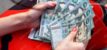Երևանում քաղաքացուց պահանջել են «5G» կայանքին միանալու համար լրացնել տվյալներ և հափշտակել են 5 մլն դրամ. shamshyan.com