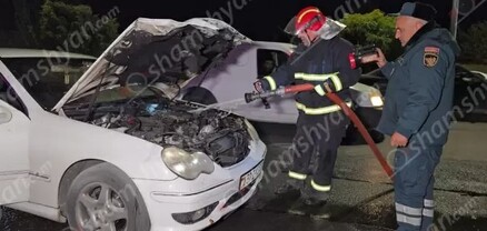 Պռոշյան գյուղում հրդեհ է բռնկվել ընթացող «Mercedes»-ում. shamshyan.com