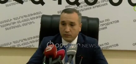 Իրանական սերուցքը, տարածվող ապատեղեկատվությունը, ՍԱՏՄ գործառույթներն ու իրականացված վերահսկողությունը․ ՈւՂԻՂ