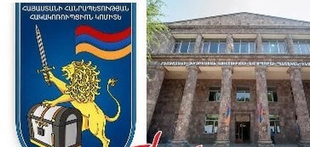 Որն է հաջորդ բուհը. Հակակոռուպցիոն կոմիտեն օպերացիան կշարունակի. Ժողովուրդ