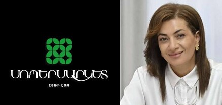 «88» սուպերմարկետների ցանցը կապ չի ունեցել և չունի որևէ պետական պաշտոնյայի կամ նրանց ընտանիքի անդամների հետ․ հայտարարություն