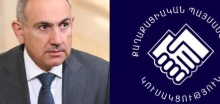 Ո՞ւմ է ուզում վերադարձնել Փաշինյանը. Իրավունք