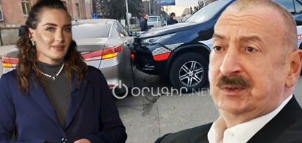 Առաջարկ Ալիևին, խուզարկություններ՝ Արցախի ներկայացուցչությունում, ԵՄ-ն աչքերը փակել է․ Ամփոփ լուրեր
