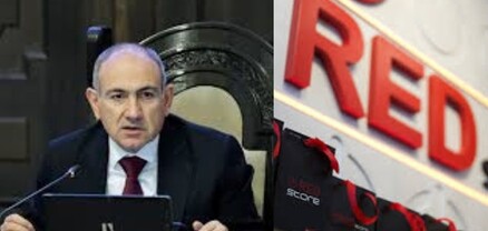 Անձա՞մբ է ասել Փաշինյանը, որ վերաբացվի Red Store-ը, թե՞ միջամտել է Աննա Հակոբյանը