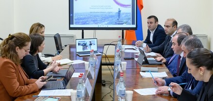 ԲՏԱ փոխնախարարը Համաշխարհային բանկի պատվիրակության հետ քննարկել է հետագա համագործակցության հնարավոր ձևաչափերը