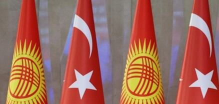 Թուրքիան Ղրղզստանում 3-րդ ամենաշատ ներդրում անող երկիրն է