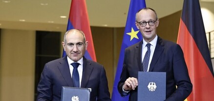 Հրապարակվել է Հայաստանի և Գերմանիայի միջև ստորագրված հռչակագիրը