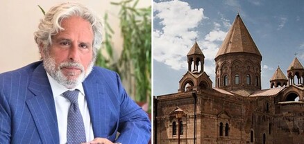 Անընդունելի է, երբ քրիստոնեության օրրանում Հայ Առաքելական Սուրբ Եկեղեցու դեմ իրականացվում են բիրտ հարձակումներ. Ամստերդամ