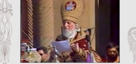 Հայոց պատմության տարեգրության մեջ 1991 թ. Մյուռոնօրհնությունն առանցքային է
