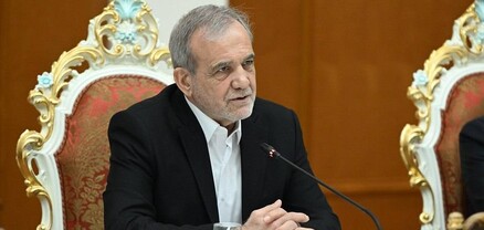 ԱՄՆ-ն «նվաստացուցիչ պայմաններ» է սահմանում բանակցությունների շարունակման համար, որոնք Իրանը չի ընդունի. Փեզեշքիան