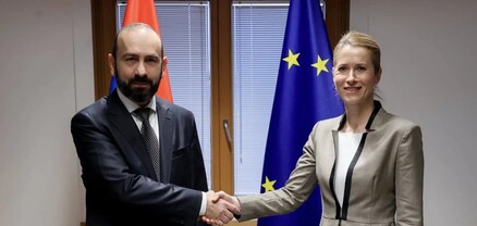 Այսօրվա նախաճաշի ժամանակ Հայաստանի հետ կքննարկենք երկրում առաջիկա խորհրդարանական ընտրությունները. Կալլաս