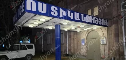 Երևանում վիճաբանությունից հետո ոստիկանը հետապնդել է քաղաքացուն, ով էլ իր մեքենայով հարվածել է ոստիկանի Toyota-ին