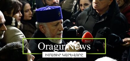 Պիտի շարունակենք ծառայել մեր ժողովրդին՝ մեր կոչմանն ու առաքելությանը հավատարիմ․ Գարեգին Բ