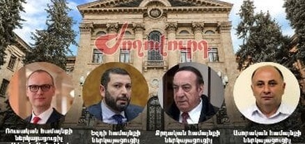 Որքան գումարի դիմաց են ազգային փոքրամասնությունների ներկայացուցիչները ընդգրկվել ՔՊ նախընտրական ցուցակում. Ժողովուրդ