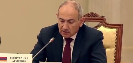 Հայաստանը պատրաստ է ԵԱՏՄ շրջանակներում փոխադարձ համագործակցության․ Նիկոլ Փաշինյան