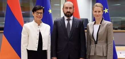 Հայաստանը և ԵՄ-ն ողջունել են 270 միլիոն եվրոյի «Դիմակայունություն և աճ» ծրագրի միջոցով ձեռք բերված առաջընթացը