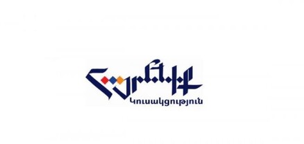 Հայաստանում տիրող ամենաթողությունն անթույլատրելի է և պարունակում է լրջագույն վտանգներ ու մարտահրավերներ ՀՀ համար