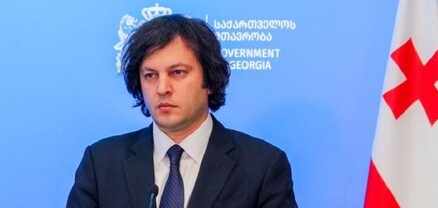 Վրաստանի վարչապետը պահանջել է իջեցնել սննդամթերքի մանրածախ գները