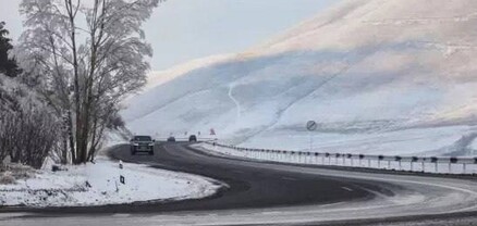 Անիի, Արթիկի, Ախուրյանի, Աշոցքի, Ապարանի տարածաշրջաններում թույլ ձյուն է տեղում