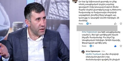 Հիմա հասկանու՞մ եք՝ ինչ խորքային նպատակ է հետապնում Վեհափառի անվան զեղչումը․ Ռուբեն Մելիքյան