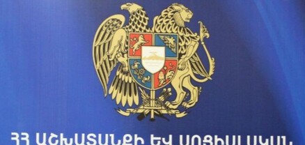 Պետության կողմից նախատեսվող քայլերն ուղղված են բացառապես աշխատողների իրավունքները պաշտպանելուն