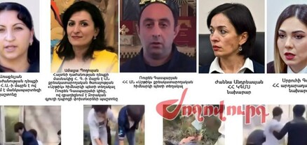 Ծեծված երեխային ու նրա հարազատներին դեռ չեն հարցաքննել. բացառիկ. Ժողովուրդ