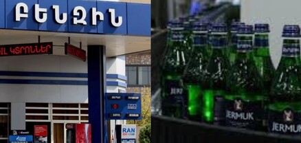 Բենզին՝ Բաքվից, «Ջերմուկ»՝ Երևանից․ ՀՀ կառավարության պատասխանը չի ուշանա