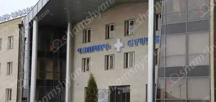Ծնողները «Գյումրի» բժշկական կենտրոն են տեղափոխել երեխայի մարմինը․ shamshyan.com