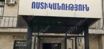 Խուլիգանություն՝ Երևանում. տասը հոգի տեղափոխվել է ոստիկանության Մաշտոցի բաժին