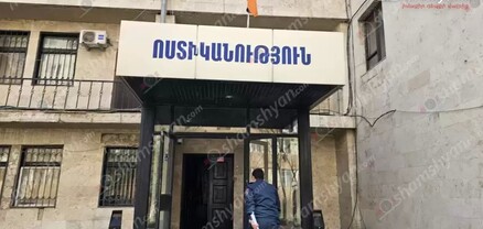 Երևանում 3 անչափահասներ վիճաբանել, ապա ծեծի են ենթարկել 16-ամյա տղային․ վերջինը տեղափոխվել է հիվանդանոց ​​​​​​​  