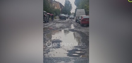 Գյումրիի էս փողոցը հա՛մ ցեխոտ ժամանակ է պրոբլեմ, հա՛մ չոր. ահազանգ Չարենցի փողոցից