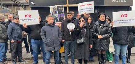 «Մայր Հայաստան»-ի ակցիան՝ ի պաշտպանություն Հայ Առաքելական Սուրբ Եկեղեցու