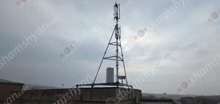 Լարված իրավիճակ՝ Աշտարակում. բնակիչները պահանջում են «Յուքոմ»-ից հեռացնել տանիքին տեղադրված գերհզոր ալեհավաքը