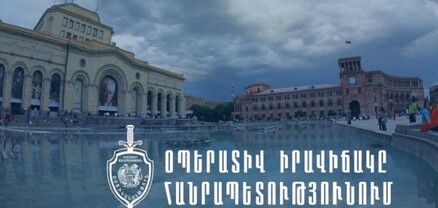Հանրապետությունում դեկտեմբերի 11-12-ը բացահայտվել է 129 հանցագործություն, գրանցվել է 24 ավտովթար
